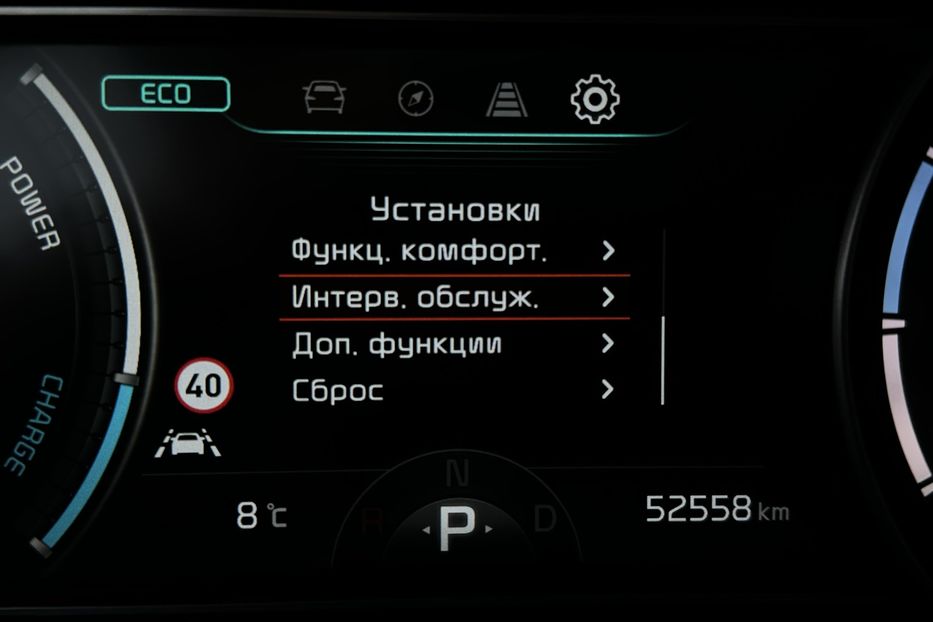 Продам Kia Niro 64кВт.Підігрів керма/сидінь 2022 года в Львове