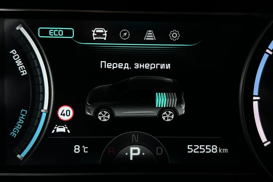 Продам Kia Niro 64кВт.Підігрів керма/сидінь 2022 года в Львове