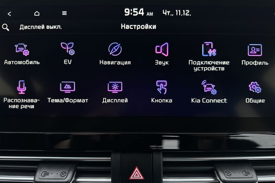 Продам Kia Niro 64кВт.Підігрів керма/сидінь 2022 года в Львове