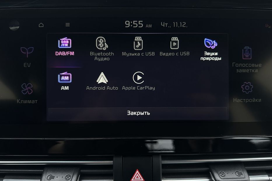 Продам Kia Niro 64кВт.Підігрів керма/сидінь 2022 года в Львове