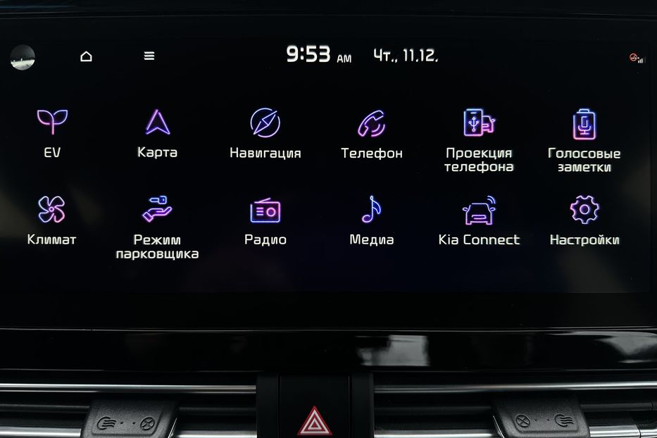 Продам Kia Niro 64кВт.Підігрів керма/сидінь 2022 года в Львове
