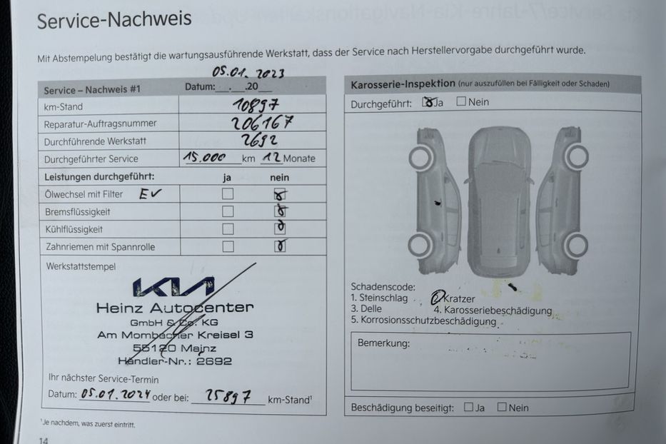 Продам Kia Niro 64кВт.Підігрів керма/сидінь 2022 года в Львове