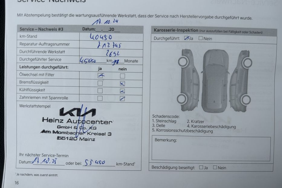 Продам Kia Niro 64кВт.Підігрів керма/сидінь 2022 года в Львове