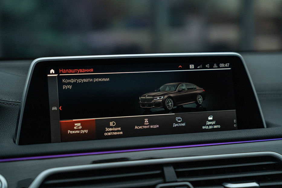 Продам BMW 740 I 2020 года в Черновцах