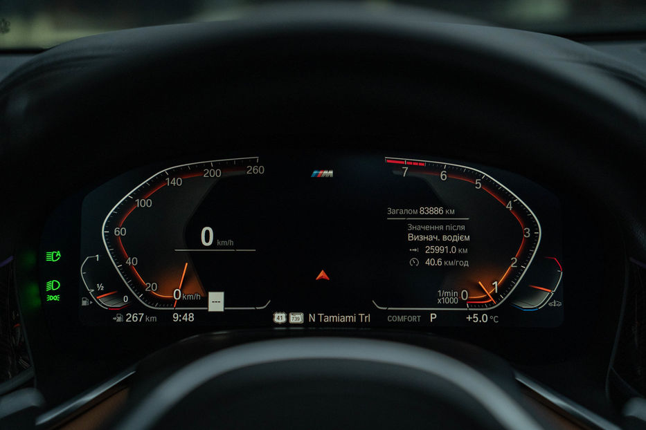 Продам BMW 740 I 2020 года в Черновцах