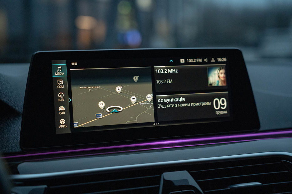 Продам BMW 530 e iPerformance 2018 года в Черновцах