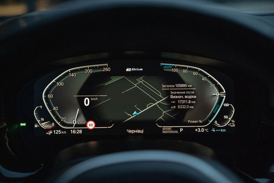 Продам BMW 530 e iPerformance 2018 года в Черновцах