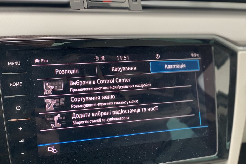 Продам Volkswagen Passat Alltrack 2020 года в Луцке