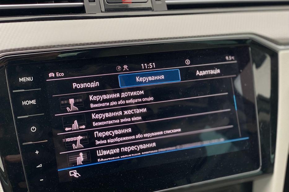 Продам Volkswagen Passat Alltrack 2020 года в Луцке