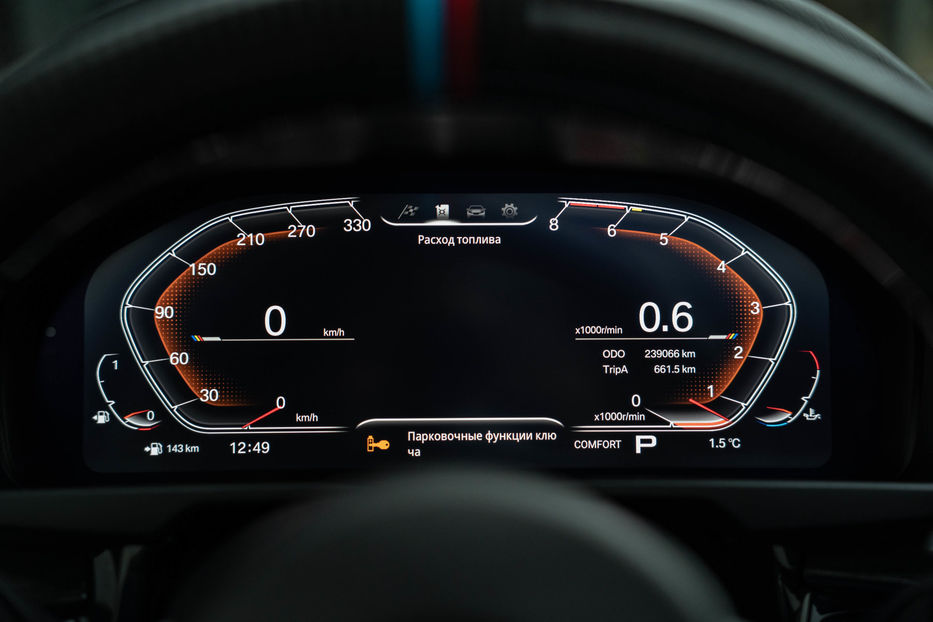 Продам BMW X5 xDrive35d 2014 года в Черновцах