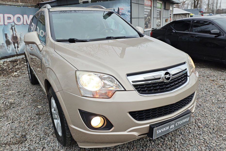 Продам Opel  Antara 2.4 АT (167 к.с.) 4WD  2012 года в Киеве