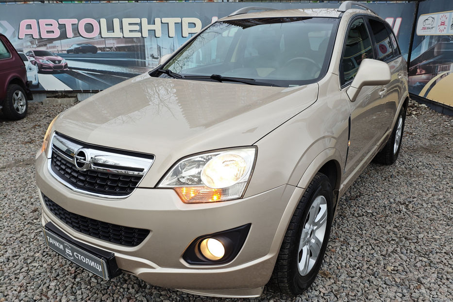 Продам Opel  Antara 2.4 АT (167 к.с.) 4WD  2012 года в Киеве
