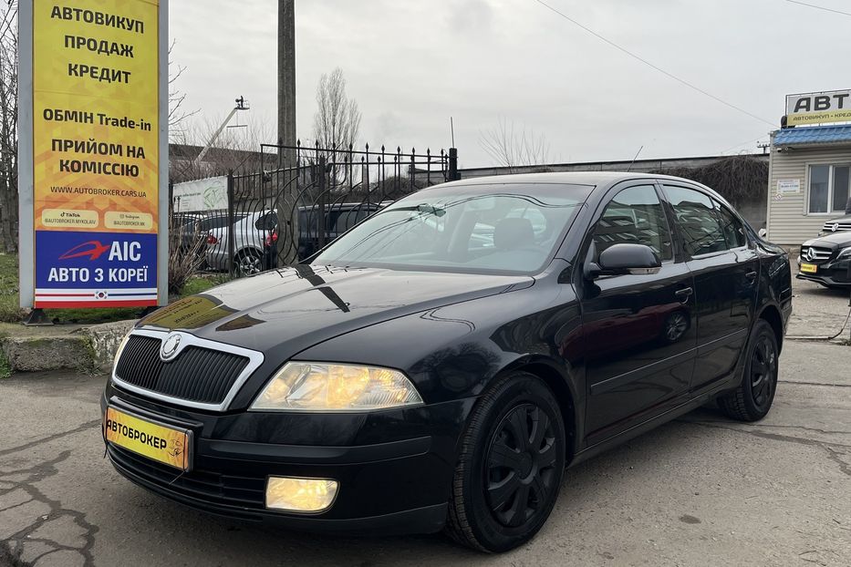 Продам Skoda Octavia A5 2006 года в Николаеве