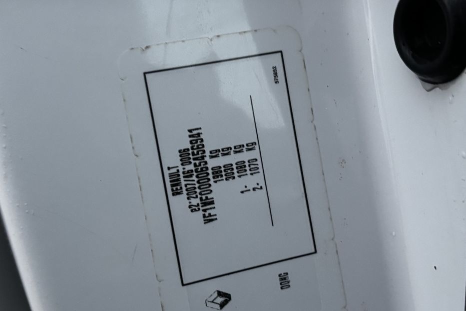 Продам Renault Kangoo пасс. 2020 года в Львове