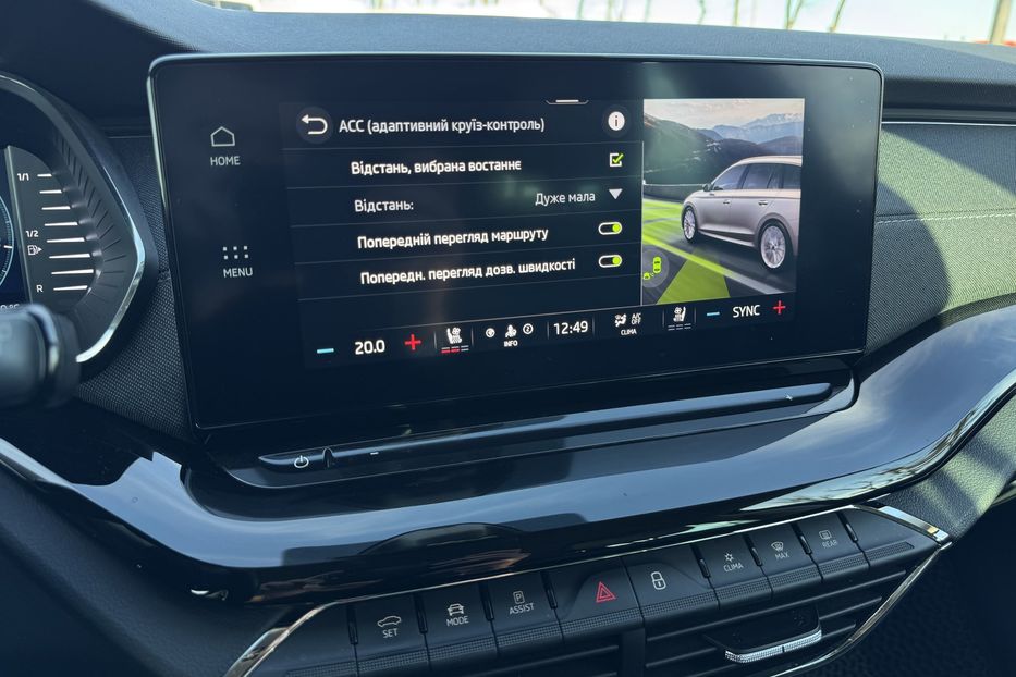 Продам Skoda Octavia A8 150 к.с (COMIS) 2020 года в г. Умань, Черкасская область