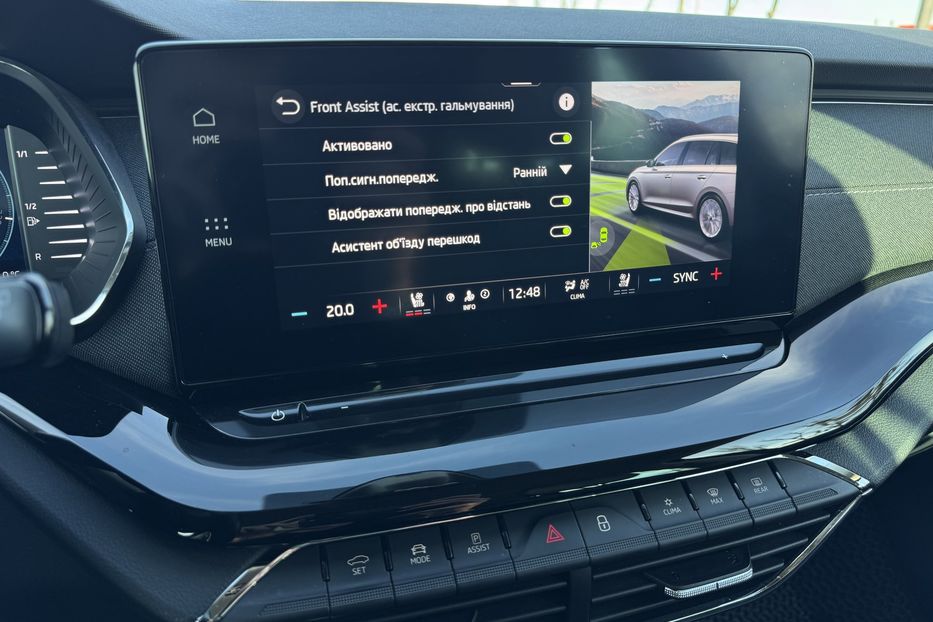 Продам Skoda Octavia A8 150 к.с (COMIS) 2020 года в г. Умань, Черкасская область