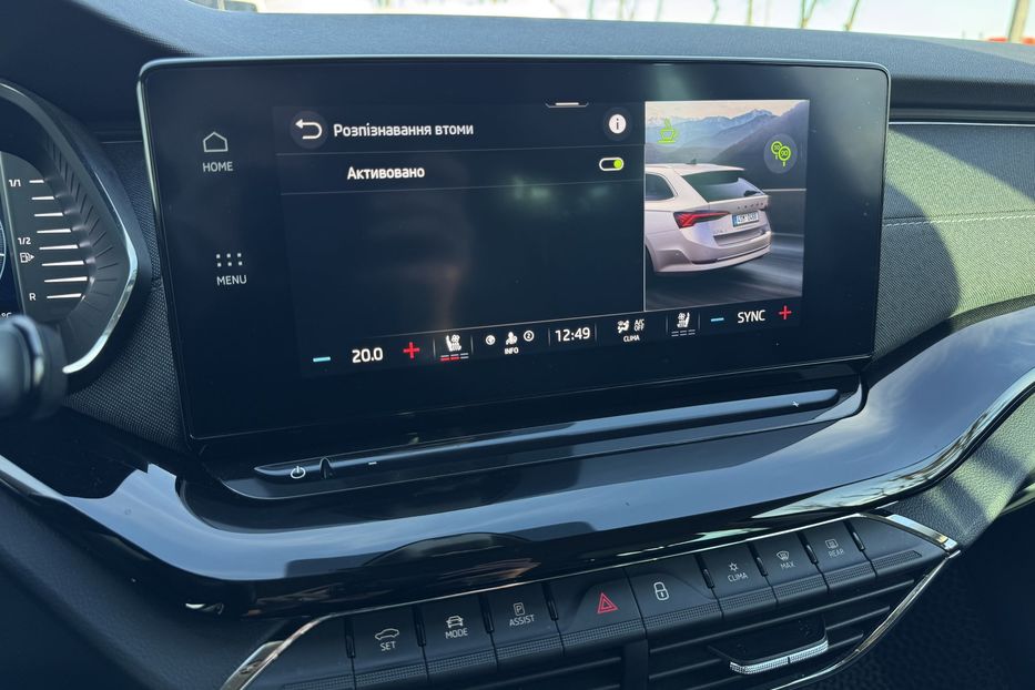 Продам Skoda Octavia A8 150 к.с (COMIS) 2020 года в г. Умань, Черкасская область