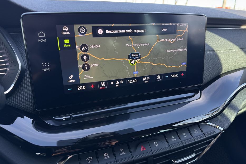 Продам Skoda Octavia A8 150 к.с (COMIS) 2020 года в г. Умань, Черкасская область