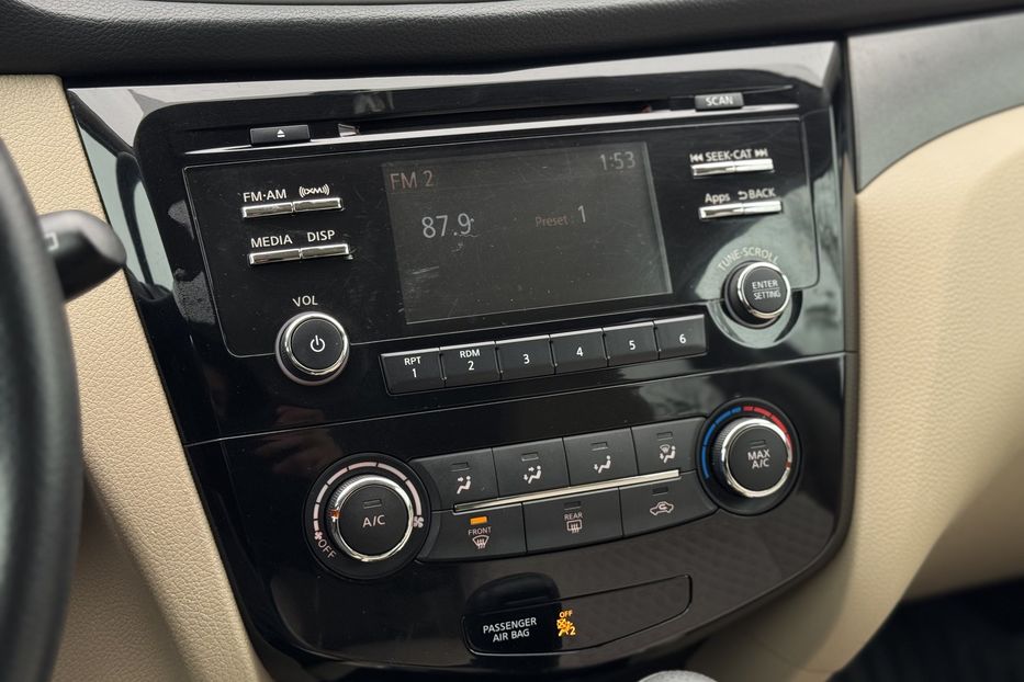 Продам Nissan Rogue (COMIS) 2016 года в г. Умань, Черкасская область