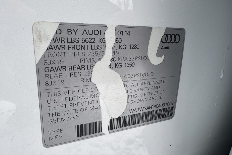 Продам Audi Q5 (COMIS) quattro  2014 года в г. Умань, Черкасская область