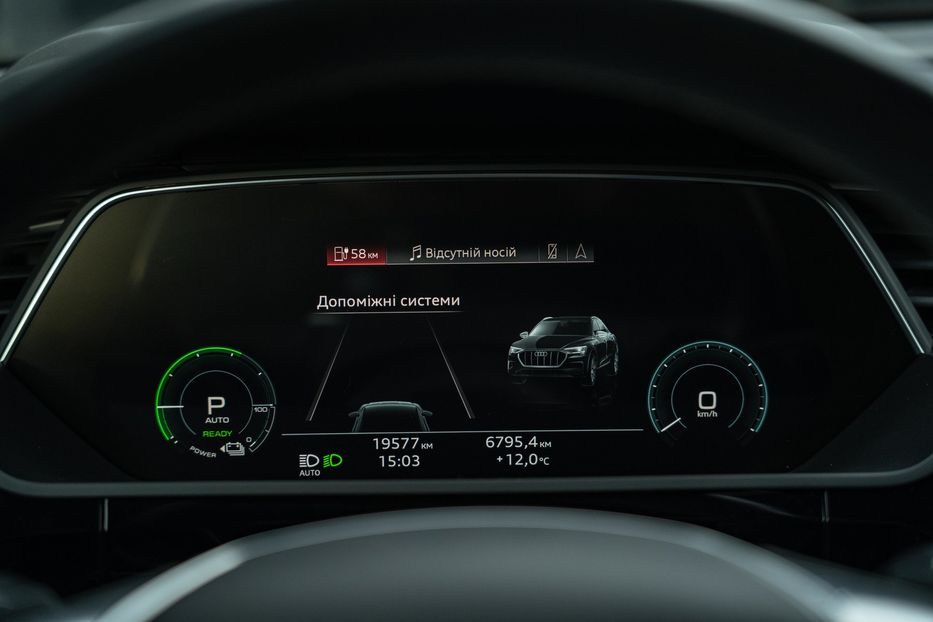 Продам Audi Q8 e-tron Sportback S-line 2023 года в Черновцах