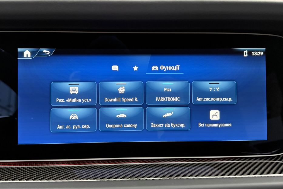 Продам Mercedes-Benz G-Class G 63 AMG 2025 года в Киеве