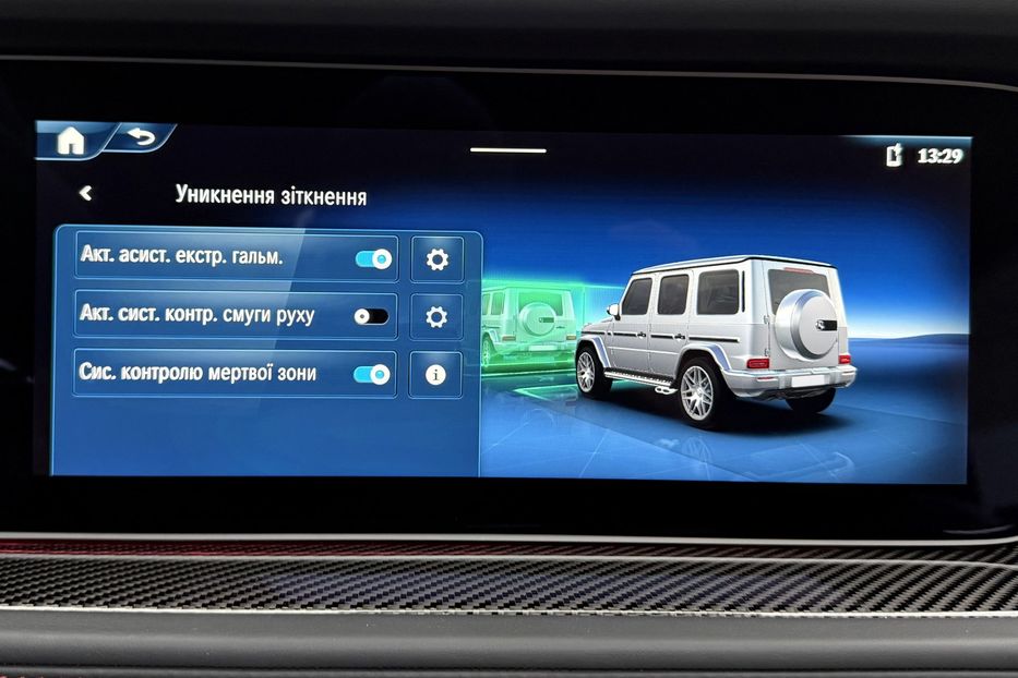 Продам Mercedes-Benz G-Class G 63 AMG 2025 года в Киеве