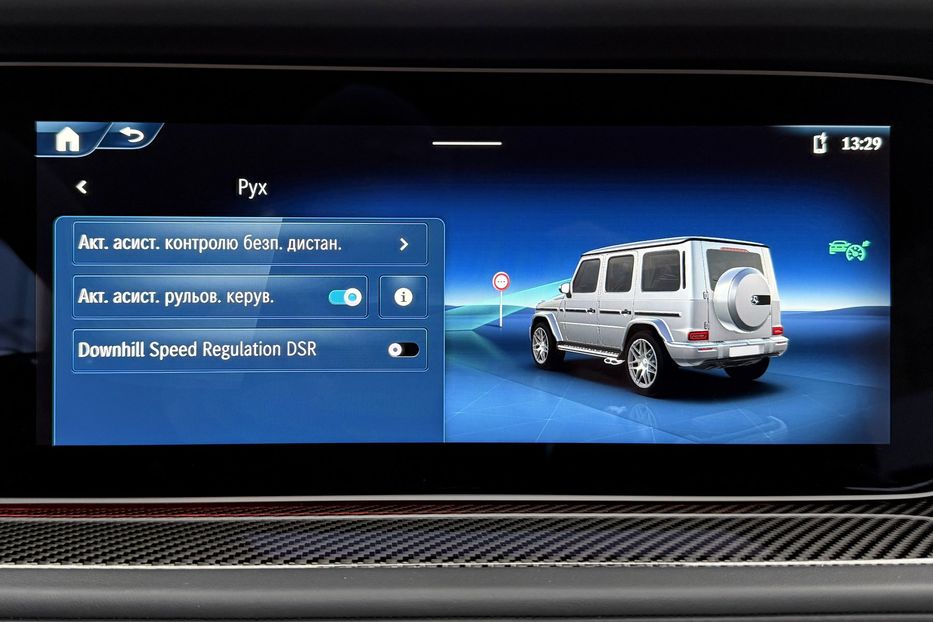 Продам Mercedes-Benz G-Class G 63 AMG 2025 года в Киеве