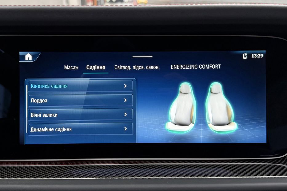 Продам Mercedes-Benz G-Class G 63 AMG 2025 года в Киеве