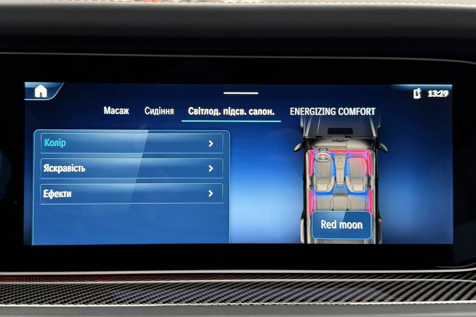 Продам Mercedes-Benz G-Class G 63 AMG 2025 года в Киеве