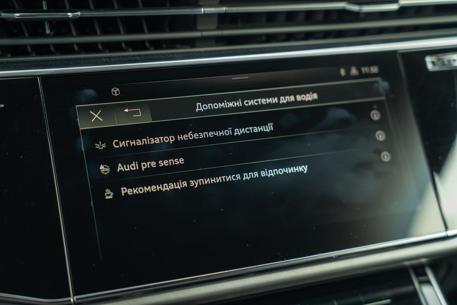 Продам Audi Q8 2021 года в Черновцах