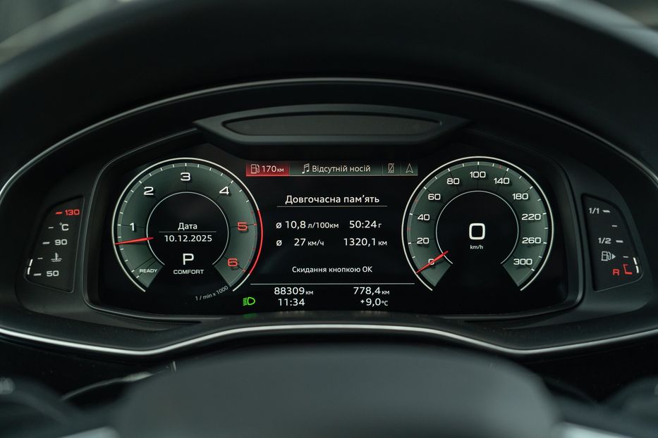 Продам Audi Q8 2021 года в Черновцах