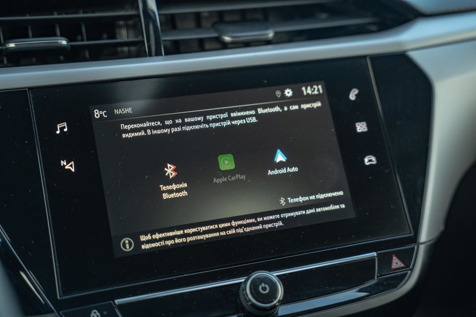 Продам Opel Corsa 2020 года в Черновцах