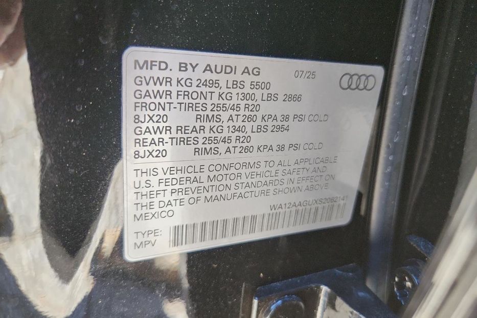 Продам Audi Q5 Premium Plus 2025 года в Черновцах