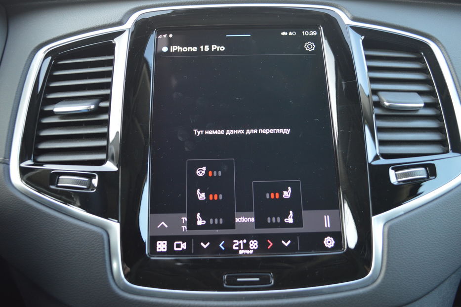 Продам Volvo XC90 2024 года в Одессе