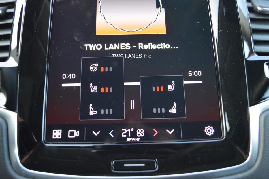 Продам Volvo XC90 2024 года в Одессе