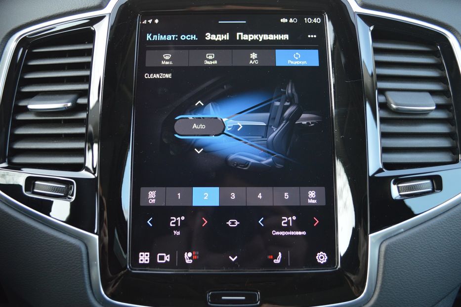 Продам Volvo XC90 2024 года в Одессе