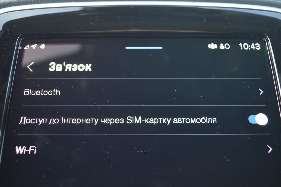 Продам Volvo XC90 2024 года в Одессе