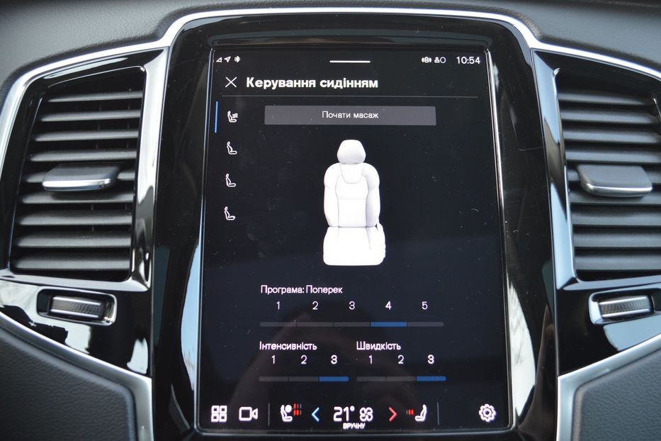 Продам Volvo XC90 2024 года в Одессе