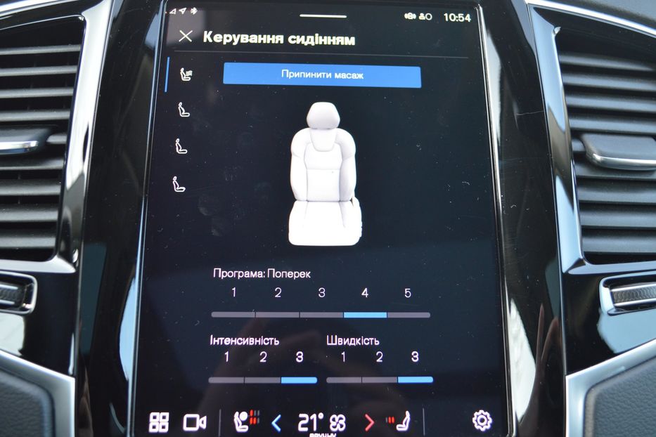 Продам Volvo XC90 2024 года в Одессе