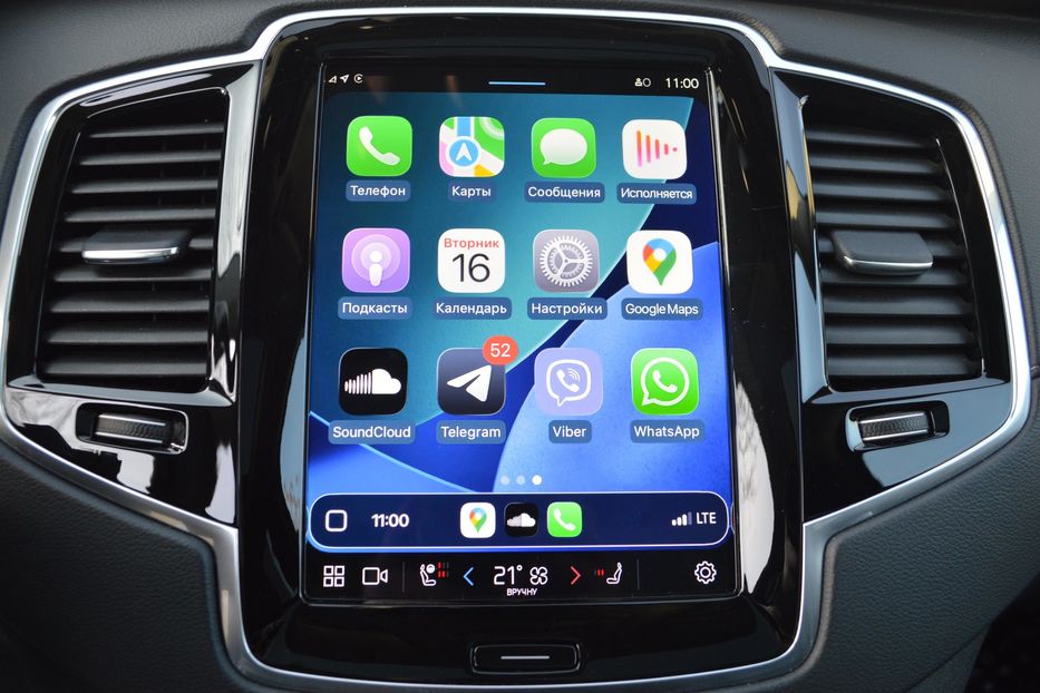 Продам Volvo XC90 2024 года в Одессе