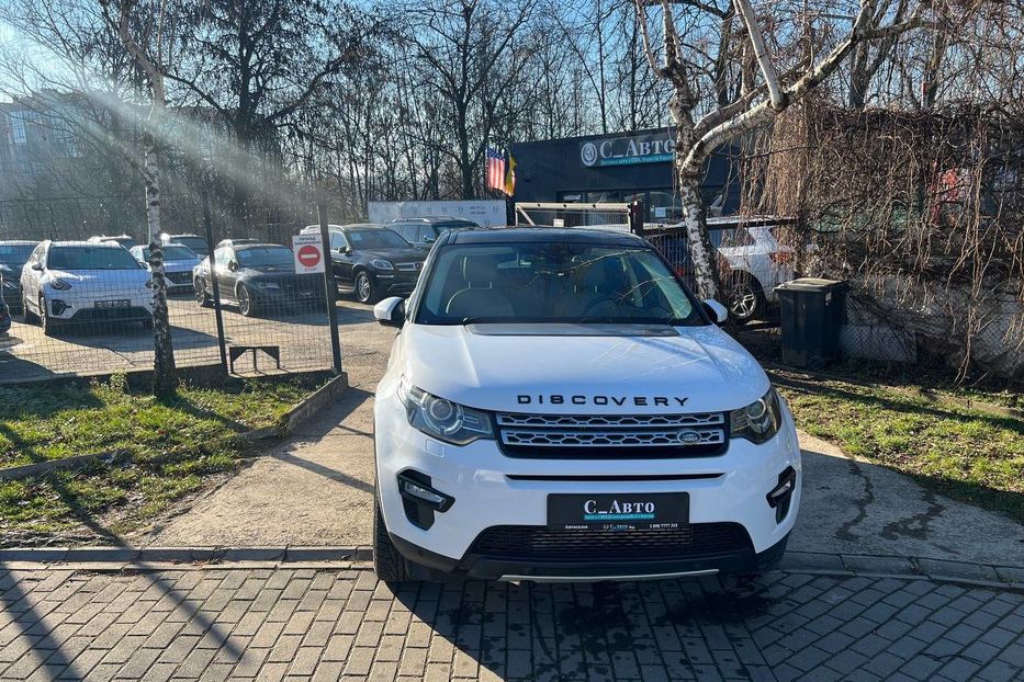 Продам Land Rover Discovery Sport HSE 2016 года в Черновцах