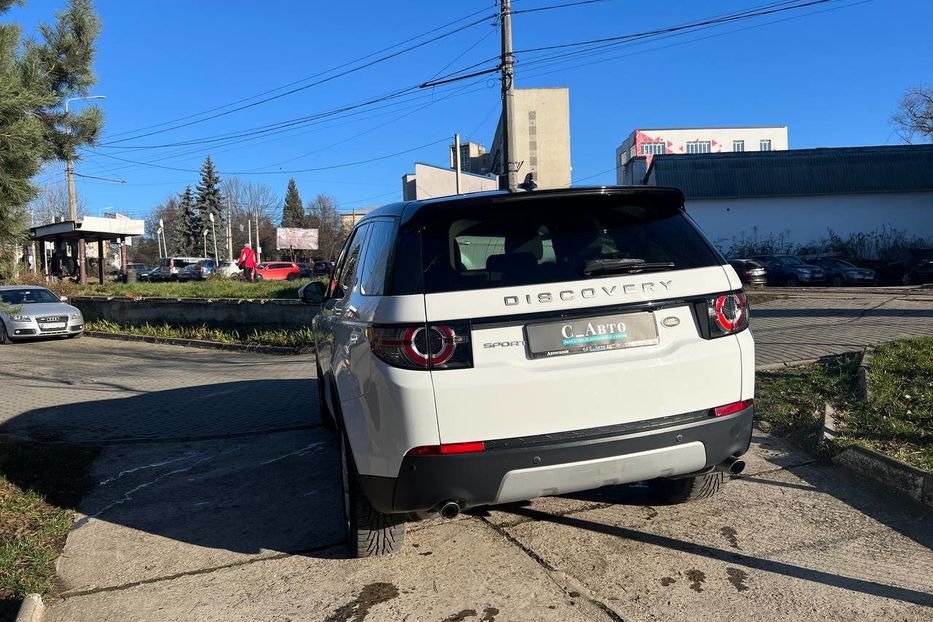 Продам Land Rover Discovery Sport HSE 2016 года в Черновцах