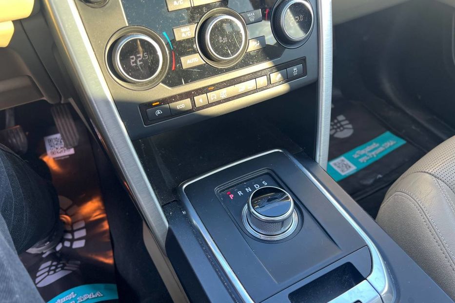 Продам Land Rover Discovery Sport HSE 2016 года в Черновцах