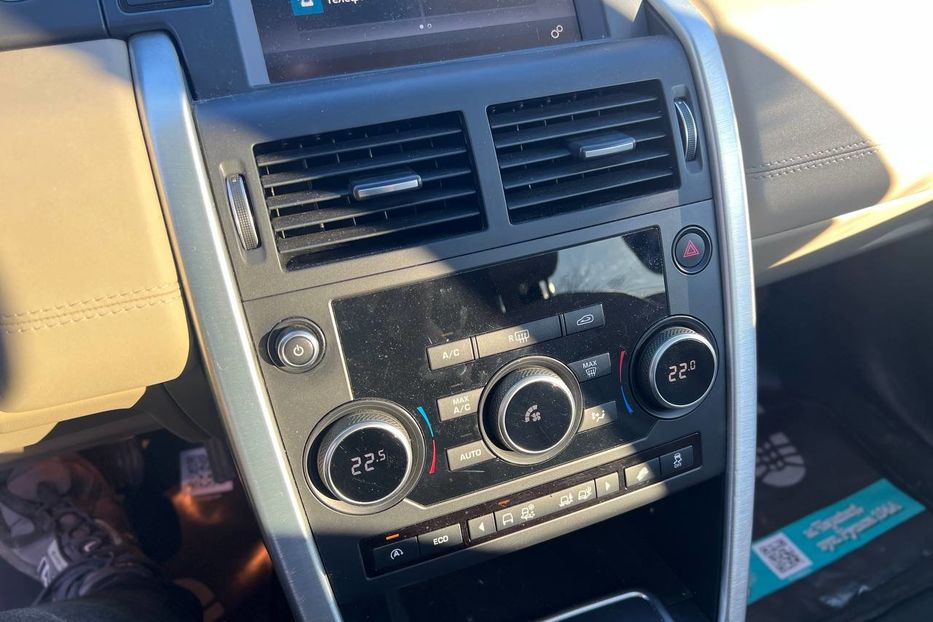 Продам Land Rover Discovery Sport HSE 2016 года в Черновцах