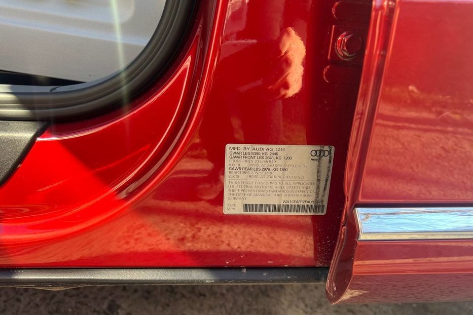 Продам Audi Q5 2014 года в Черновцах