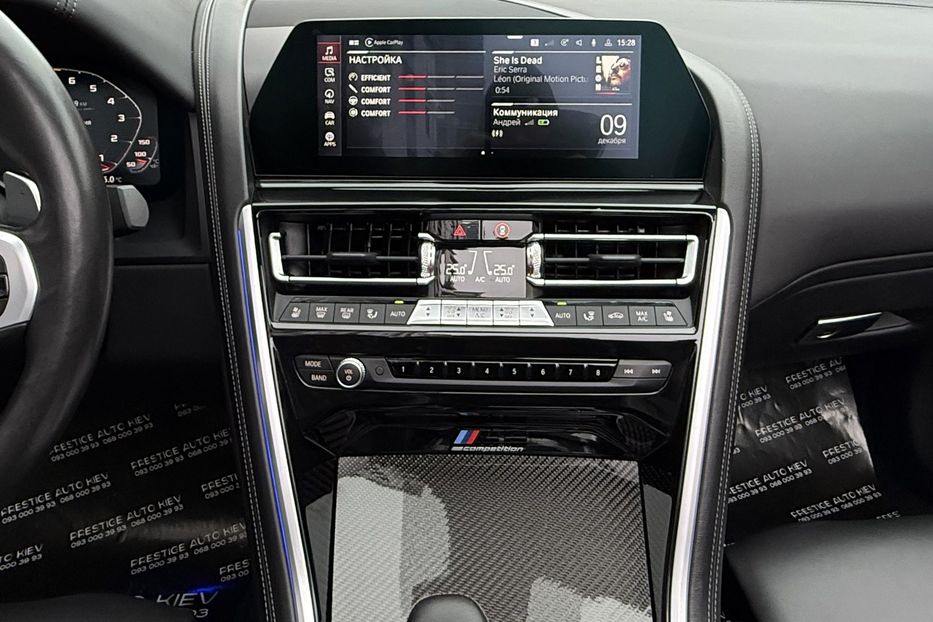 Продам BMW M 850 M8 Competition 2019 года в Киеве