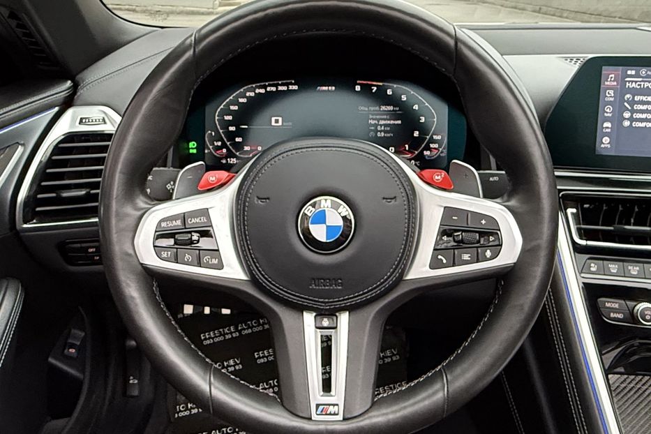 Продам BMW M 850 M8 Competition 2019 года в Киеве