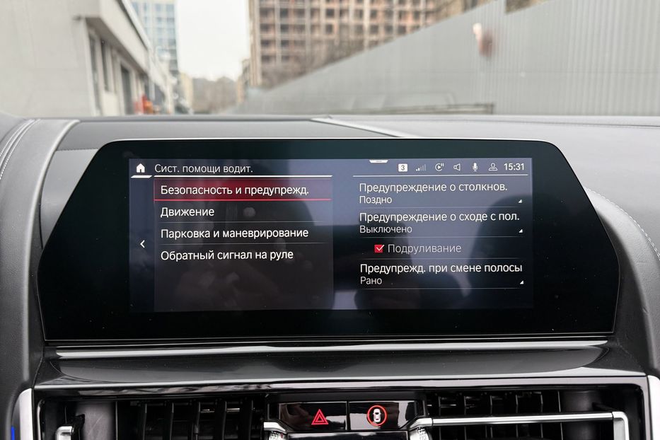 Продам BMW M 850 M8 Competition 2019 года в Киеве