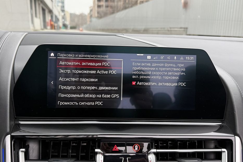 Продам BMW M 850 M8 Competition 2019 года в Киеве